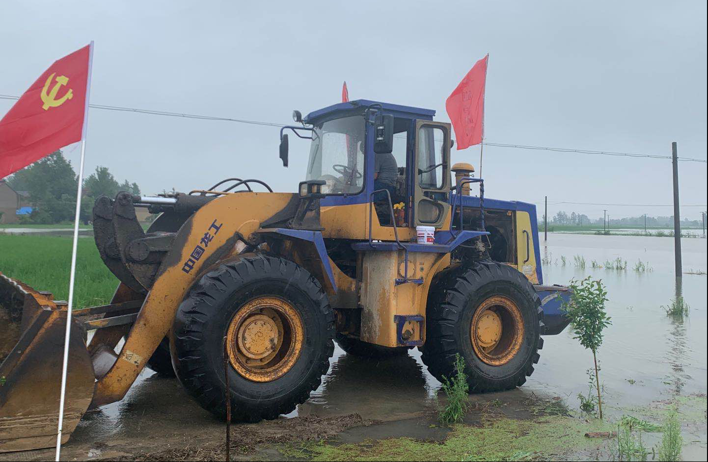 抗洪搶險_副本.jpg