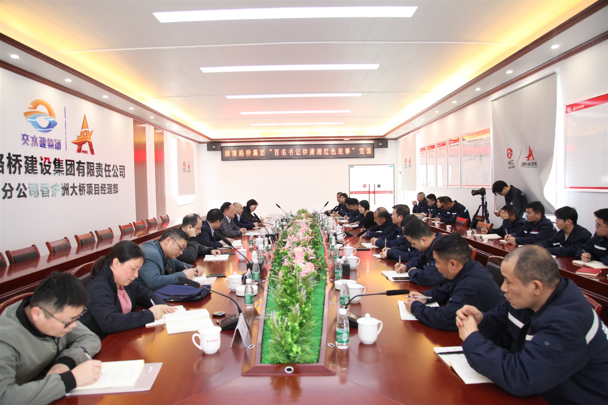 龔智輝到香爐洲大橋講瀟湘紅色故事_副本.jpg